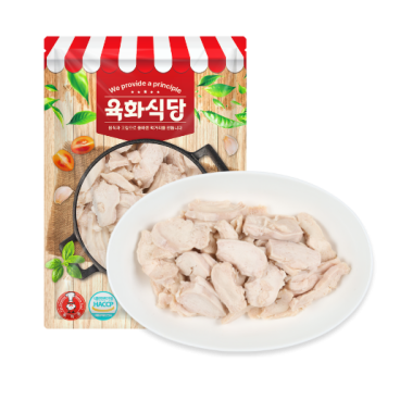 Original Chicken Breast Slices