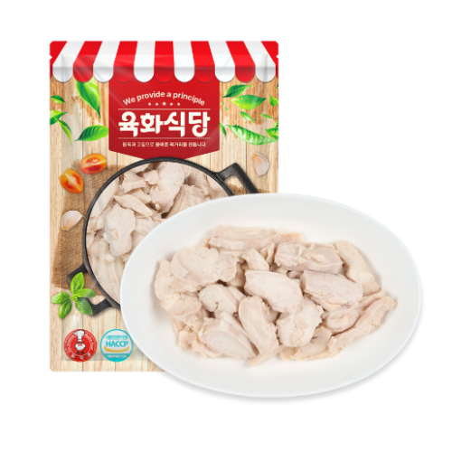 Original Chicken Breast Slices