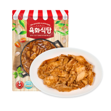 Volcano Chicken Breast Slices