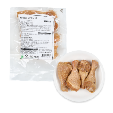 Char-Grilled Chicken Drumsticks