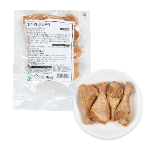 Char-Grilled Chicken Drumsticks