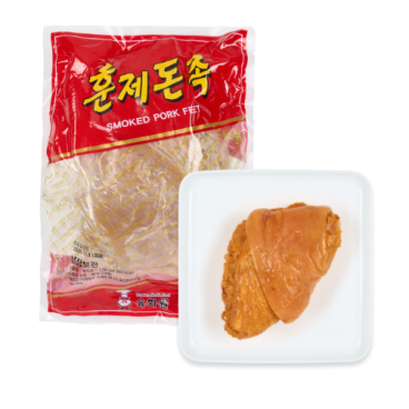 Smoked Pork Trotters