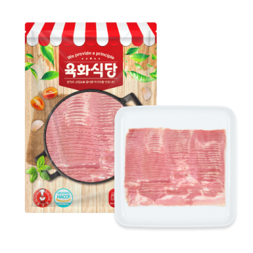 Good Bacon (20cm)