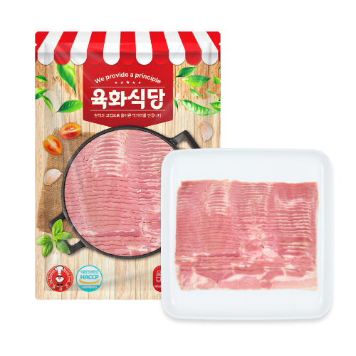 Good Bacon (20cm)