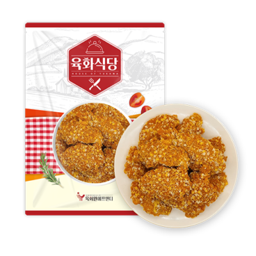 Basasak Crispy Chicken Tenders